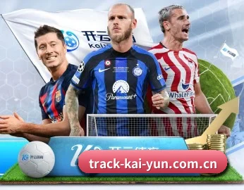 track-kai-yun.com.cn APP