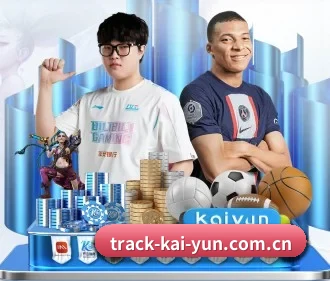 track-kai-yun.com.cn APP